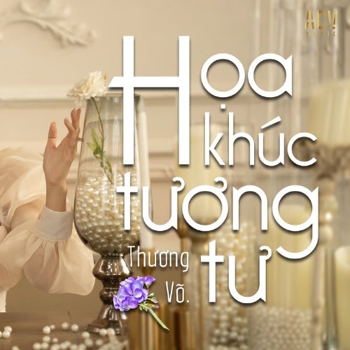 Thương Võ