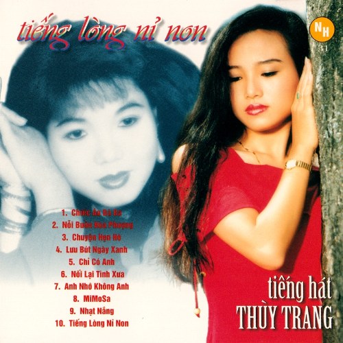 Thuỳ Trang