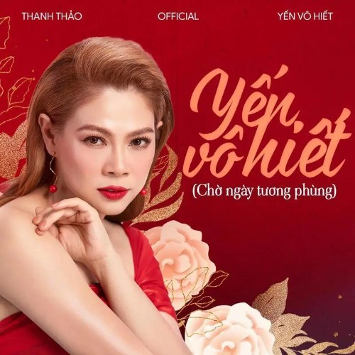 Yến Vô Hiết (Chờ Ngày Tương Phùng) (Single)