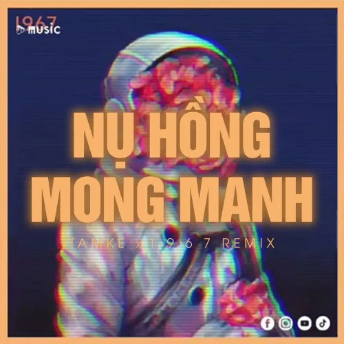Nụ Hồng Mong Manh (Remix) (Single)