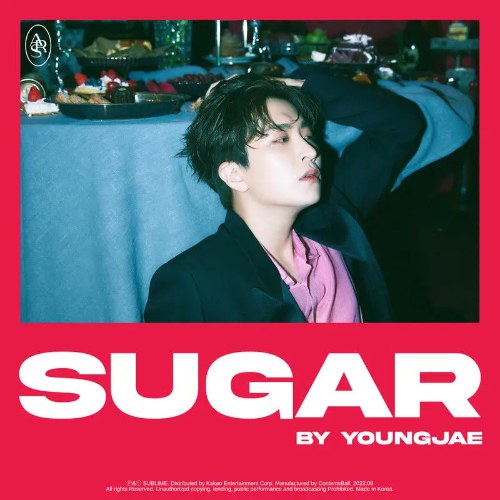 Sugar (EP)