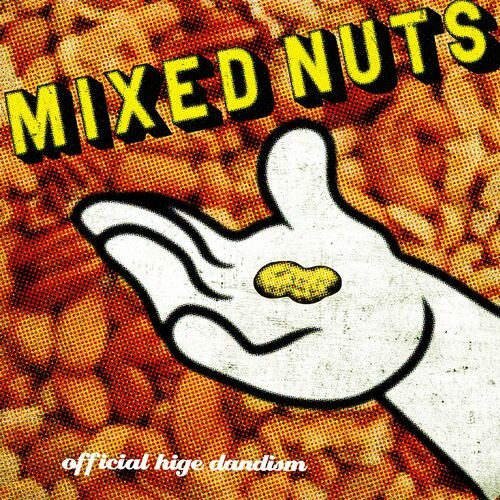 Mixed Nuts (ミックスナッツ) (EP)