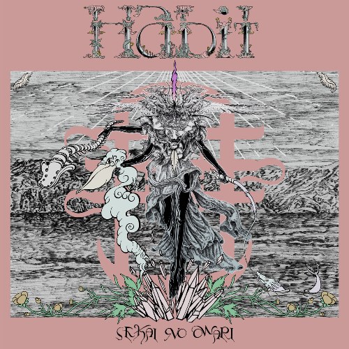 Habit (EP)