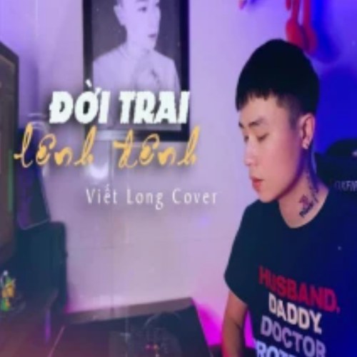 HOA HỒNG DẠI MUSIC