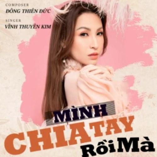 Mình Chia Tay Rồi Mà (Single)