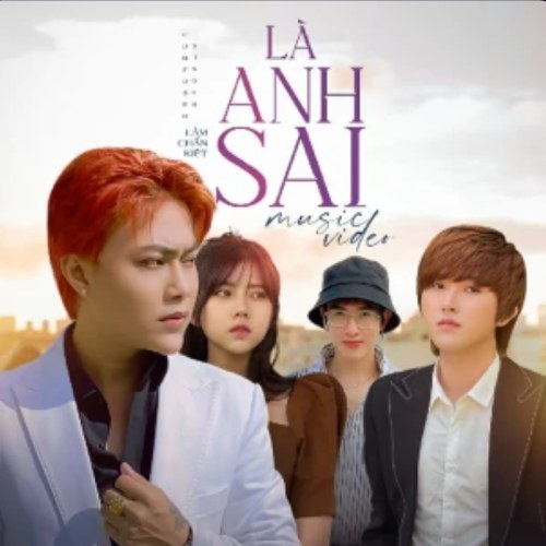 Là Anh Sai (Single)