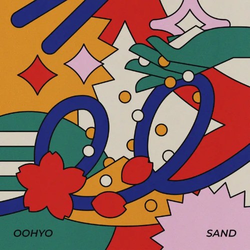 Sand (Single)