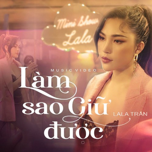 Làm Sao Giữ Được (MEE Remix) (Single)