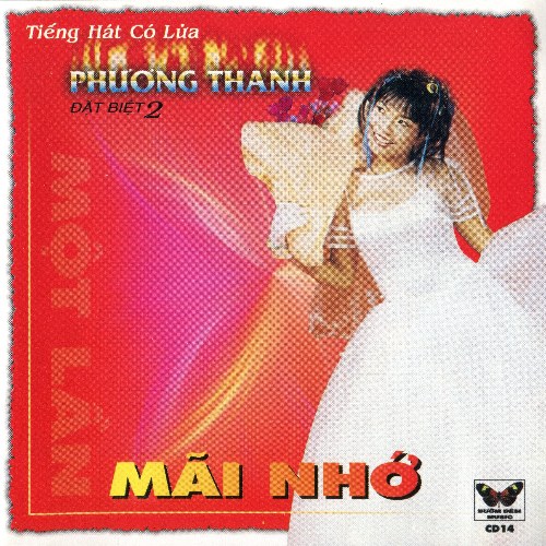 Phương Thanh