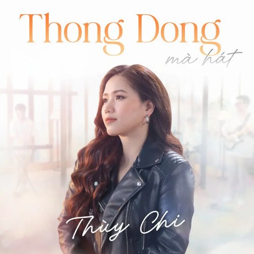 Thong Dong Mà Hát (EP)