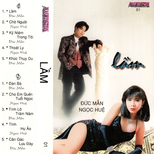 Lầm (Tape)