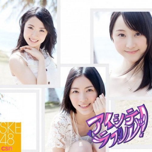 SKE48