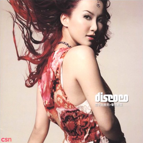 Coco Lee