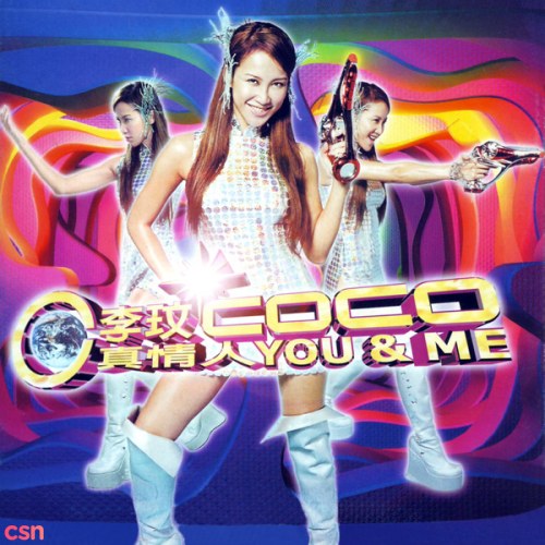 Coco Lee