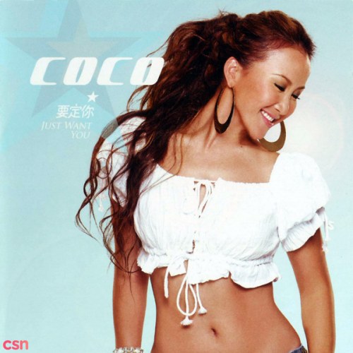 Coco Lee