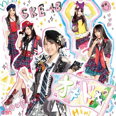 SKE48