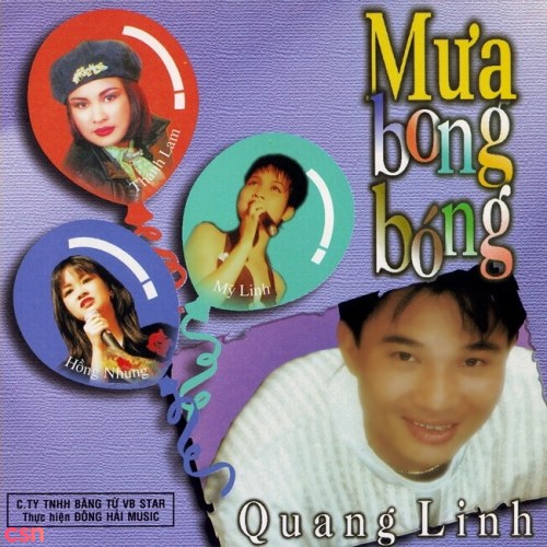 Mưa Bong Bóng