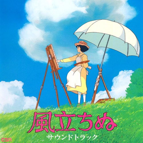 The Wind Rises Original Soundtrack