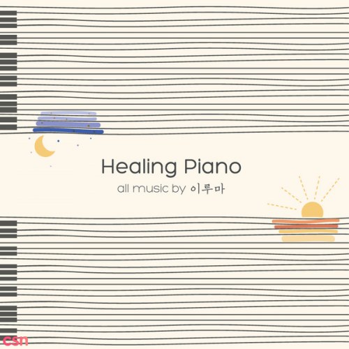 Healing Piano