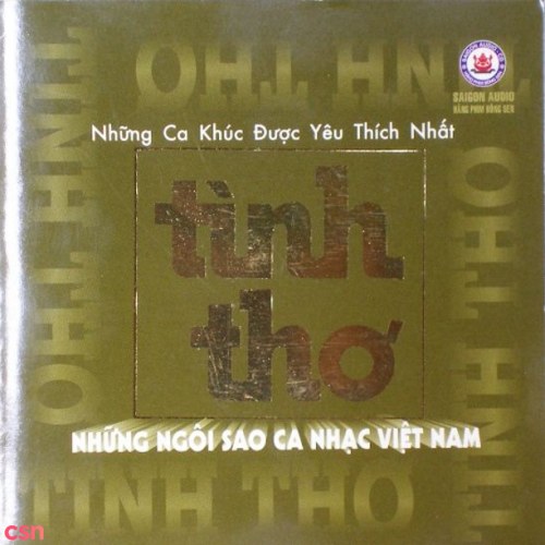 Hồng Nhung