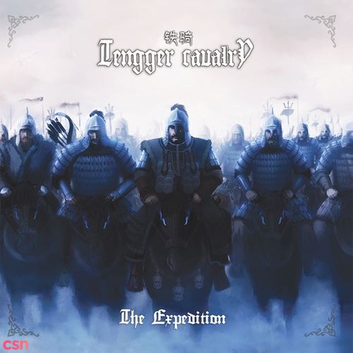 Tengger Cavalry