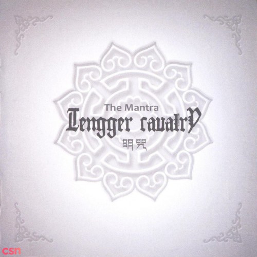 Tengger Cavalry