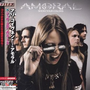 Amoral