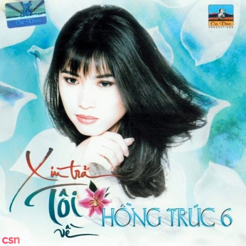 Hồng Trúc