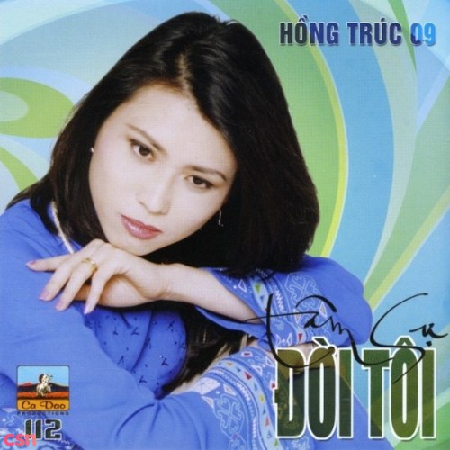 Hồng Trúc