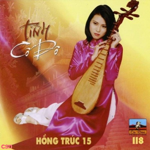 Hồng Trúc