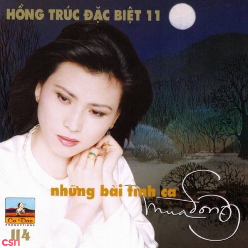 Hồng Trúc