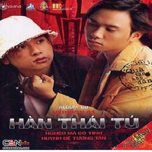 Hàn Thái Tú