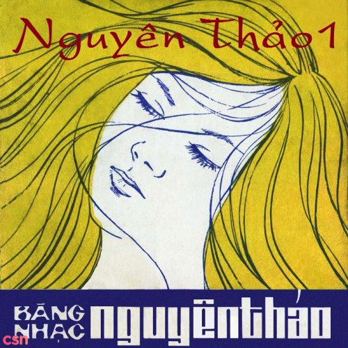 Nhật Trường