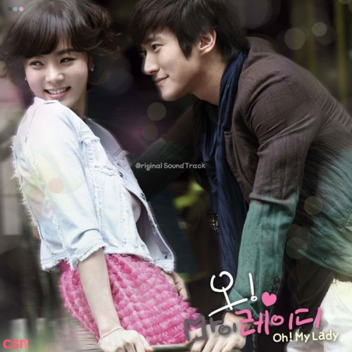 Oh! My Lady OST