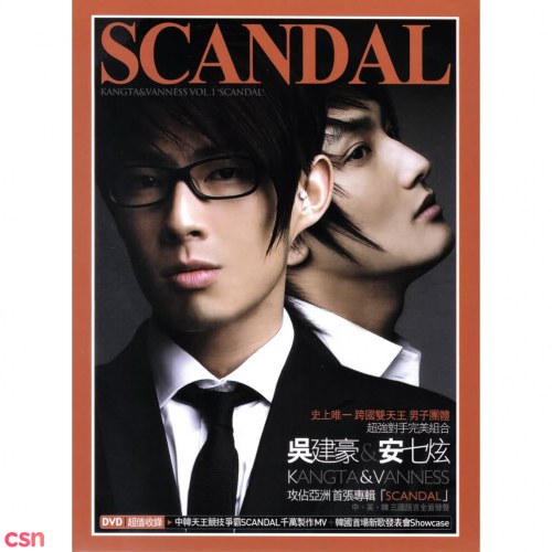 Scandal