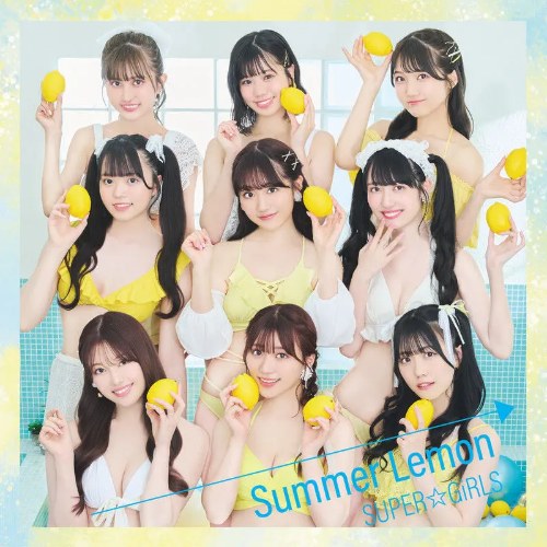 Summer Lemon (EP)