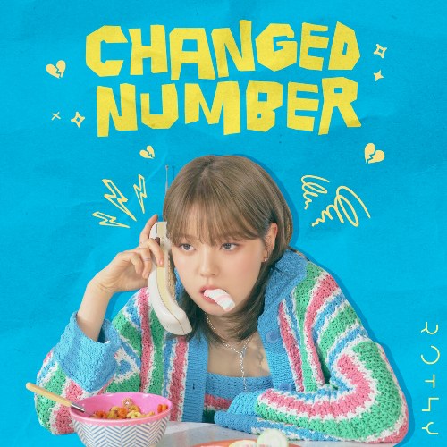 Changed Number (Single)