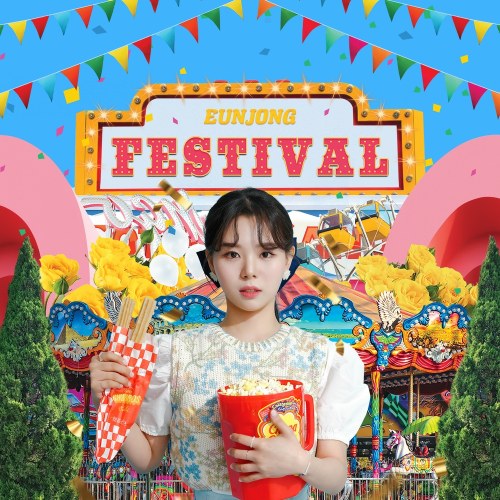 Festival (EP)