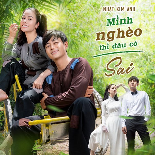 Mình Nghèo Thì Đâu Có Sai (Single)