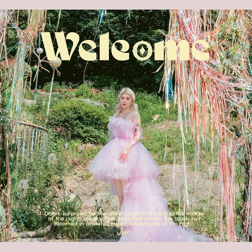 Welcome (EP)