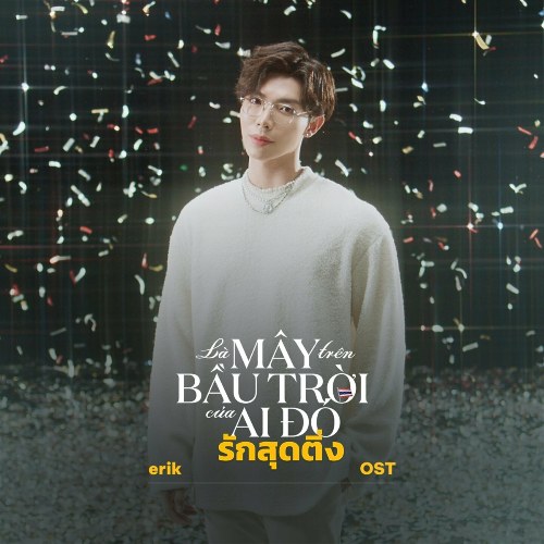 Là Mây Trên Bầu Trời Ai Đó (Single)