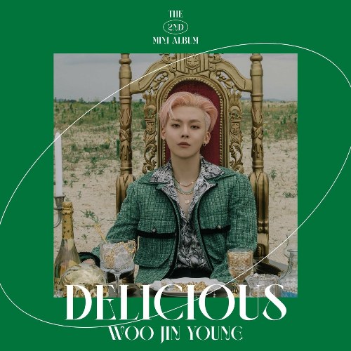 [DELICIOUS] (EP)