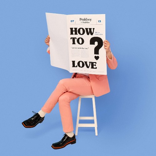 How To Love (Single)