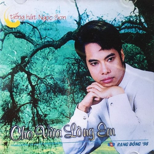 Cho Vừa Lòng Em