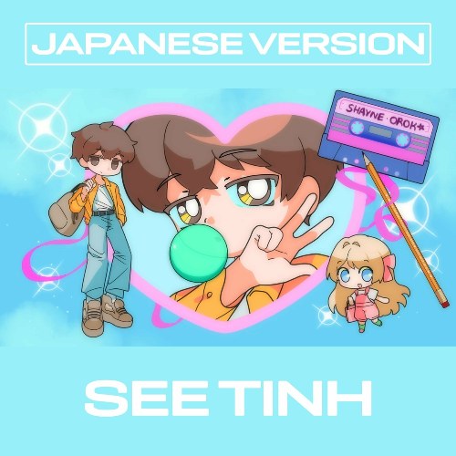 See Tình (Japanese Version) (Single)