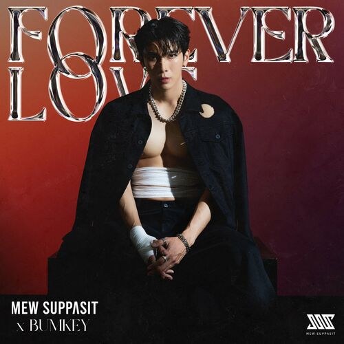 Forever Love (Single)