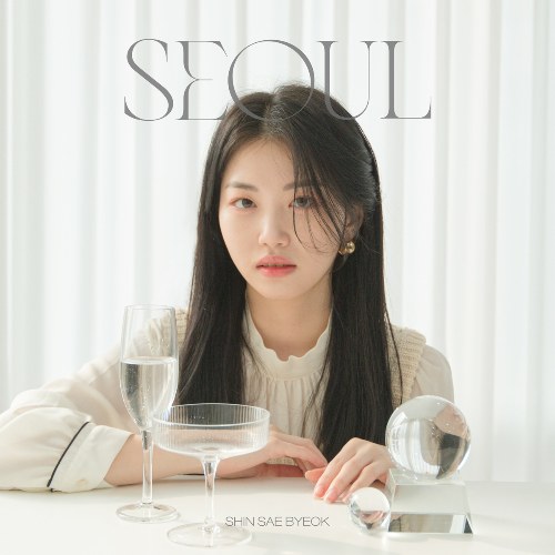 Seoul (Single)