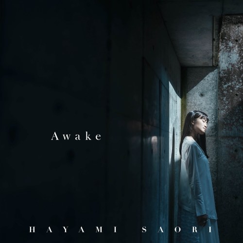 Awake (EP)