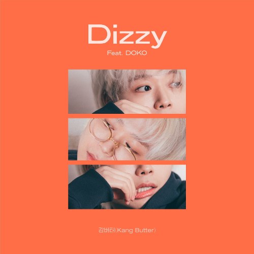 Dizzy (Single)