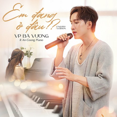 Em Đang Ở Đâu (English Version) (Single)